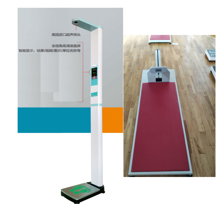 产品展示""